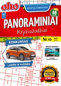 ID 1 oho Populiariausi panoraminiai kryžiažodžiai